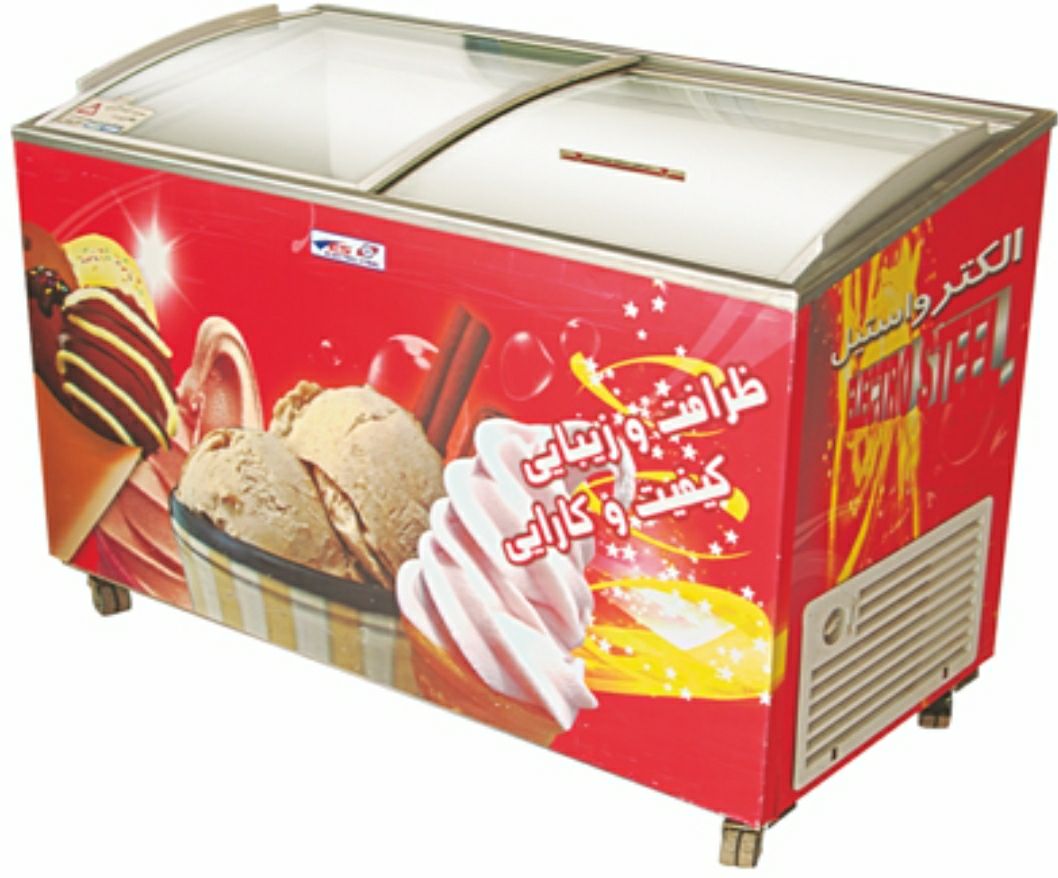 یخچال فریزر خوابیده